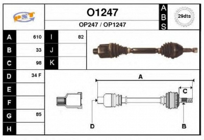 SNRA o1247 - Приводной вал