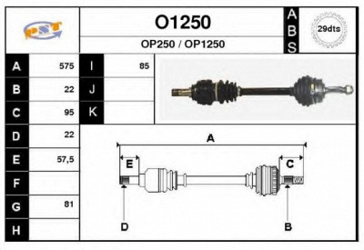 SNRA o1250 - Приводной вал