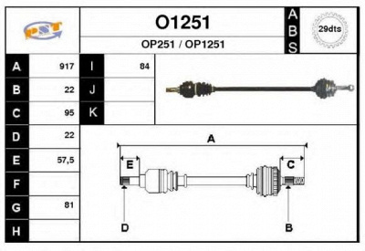 SNRA o1251 - Приводной вал