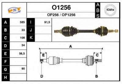 SNRA o1256 - Приводной вал