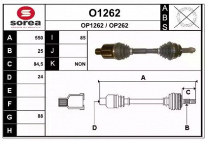 SNRA o1262 - Приводной вал