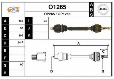 SNRA o1265 - Приводной вал