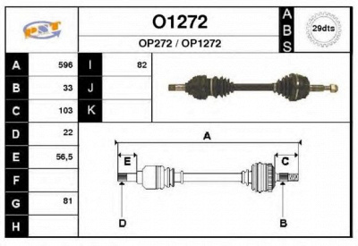 SNRA o1272 - Приводной вал