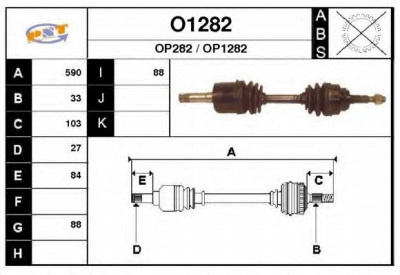 SNRA o1282 - Приводной вал