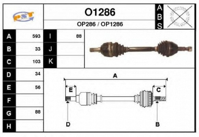 SNRA o1286 - Приводной вал