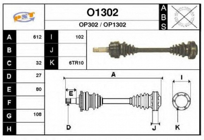 SNRA o1302 - Приводной вал