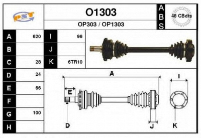 SNRA o1303 - Приводной вал