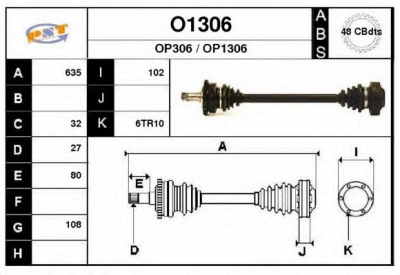 SNRA o1306 - Приводной вал
