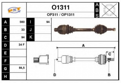 SNRA o1311 - Приводной вал