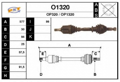 SNRA o1320 - Приводной вал