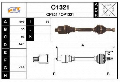 SNRA o1321 - Приводной вал