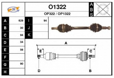 SNRA o1322 - Приводной вал