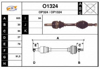 SNRA o1324 - Приводной вал