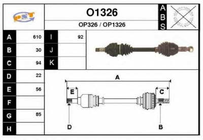 SNRA o1326 - Приводной вал