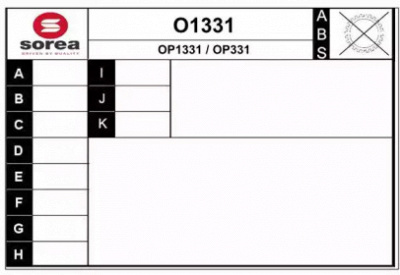 SNRA o1331 -  Приводной вал