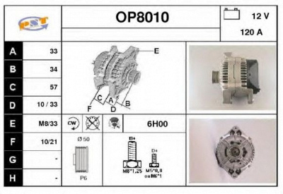 SNRA op8010 - Генератор