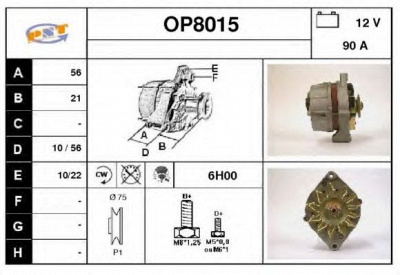 SNRA op8015 - Генератор