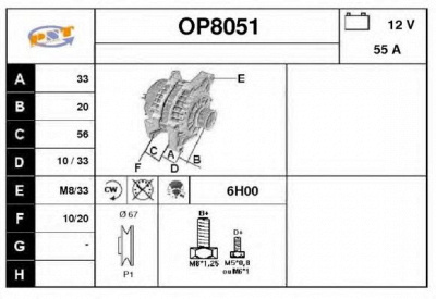 SNRA op8051 - Генератор