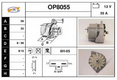 SNRA op8055 - Генератор