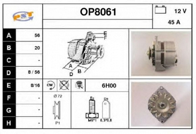 SNRA op8061 -  Генератор