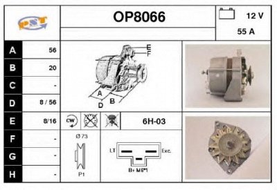 SNRA op8066 - Генератор