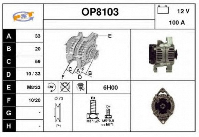 SNRA op8103 -  Генератор