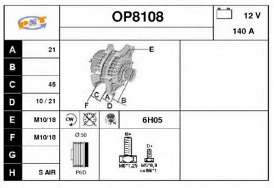 SNRA op8108 - Генератор