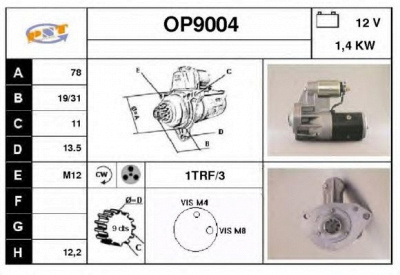 SNRA op9004 - Стартер