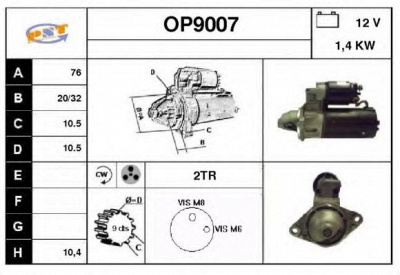 SNRA op9007 - Стартер