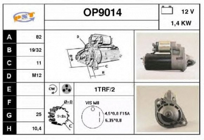 SNRA op9014 - Стартер