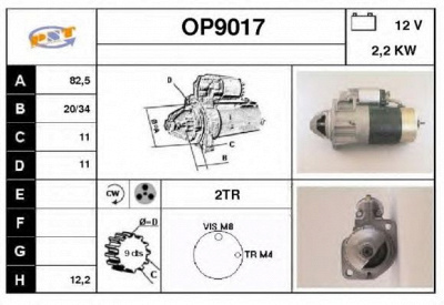 SNRA op9017 - Стартер
