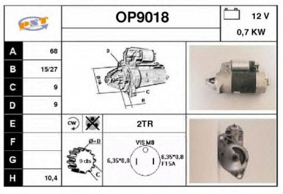 SNRA op9018 - Стартер