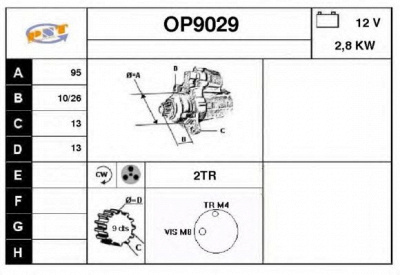 SNRA op9029 - Стартер