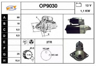 SNRA op9030 -  Стартер
