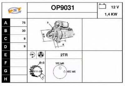 SNRA op9031 - Стартер