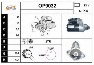 SNRA op9032 -  Стартер