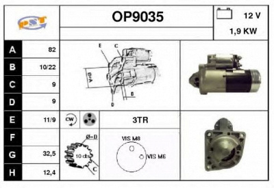 SNRA op9035 - Стартер