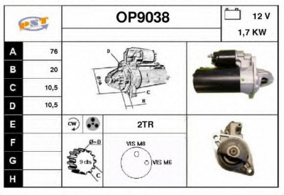 SNRA op9038 - Стартер