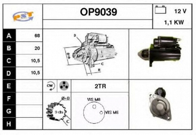 SNRA op9039 - Стартер