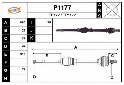 SNRA p1177 - Приводной вал