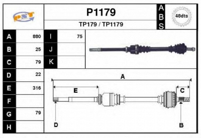 SNRA p1179 - Приводной вал