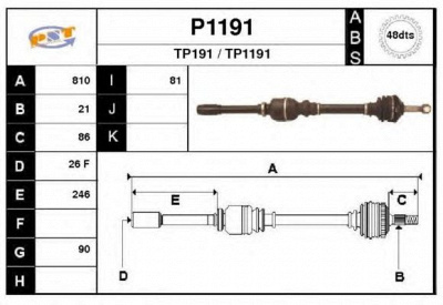 SNRA p1191 - Приводной вал
