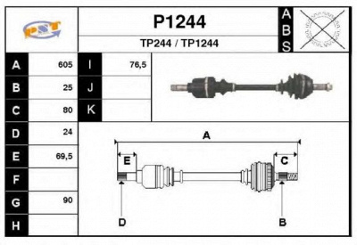 SNRA p1244 - Приводной вал