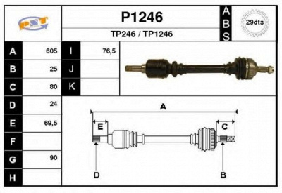 SNRA p1246 -  Приводной вал