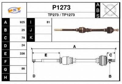 SNRA p1273 - Приводной вал