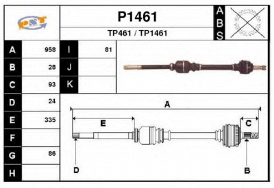 SNRA p1461 - Приводной вал