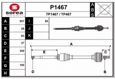 SNRA p1467 -  Приводной вал