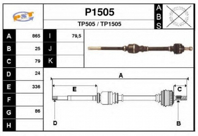 SNRA p1505 - Приводной вал