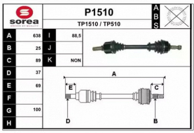 SNRA p1510 -  Приводной вал