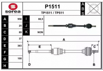 SNRA p1511 -  Приводной вал
